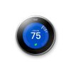 nest_blue